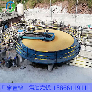 客户案例 贵州造纸污水一体化处理设备